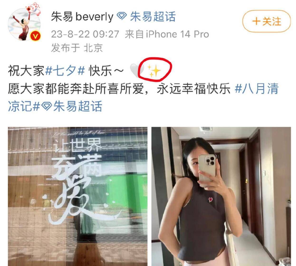 ”值得注意的是，该片在首轮点映后收到了来自影评人和观众的双重肯定，有观众深受触动：“导演眼里很多真心，这是今年以来让我眼眶湿润的片子！”，知名影评人宋小君更是惊喜地说：“我们终于在中国电影里看到了这样现实主义的题材